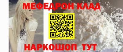 гидра Тулун
