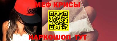 каннабис Туймазы
