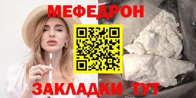 гидра Тулун
