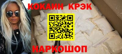 каннабис Туймазы