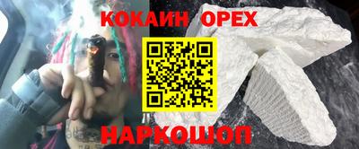 каннабис Туймазы