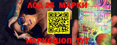 гидра Тулун