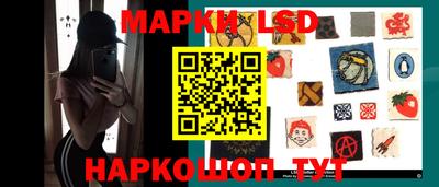 каннабис Туймазы