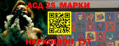 гидра Тулун