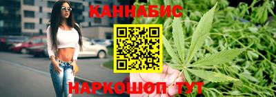 спайс Тула