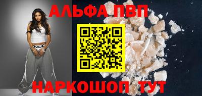 гидра Тулун