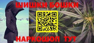каннабис Туймазы