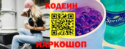 каннабис Туймазы