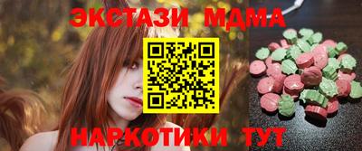 каннабис Туймазы