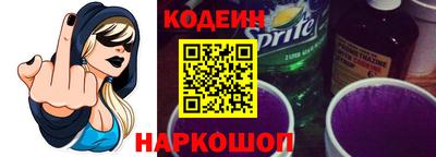 гидра Тулун