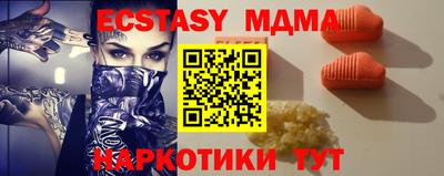 каннабис Туймазы