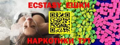 спайс Тула