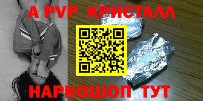 каннабис Туймазы