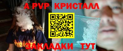 каннабис Туймазы