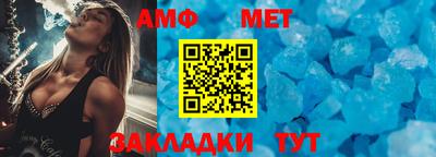 гидра Тулун