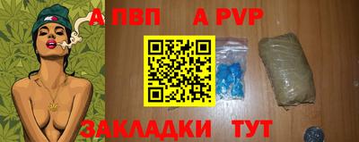 гидра Тулун