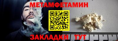 каннабис Туймазы