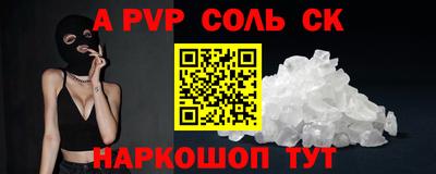 каннабис Туймазы