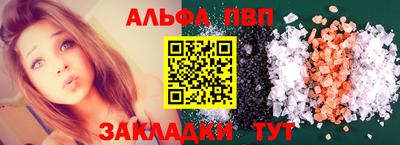 гидра Тулун