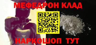 каннабис Туймазы