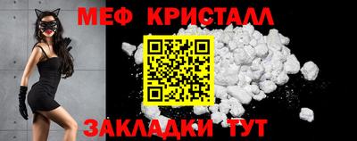 спайс Тула