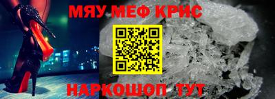каннабис Туймазы