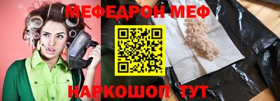 гидра Тулун