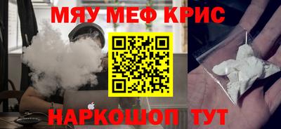 гидра Тулун