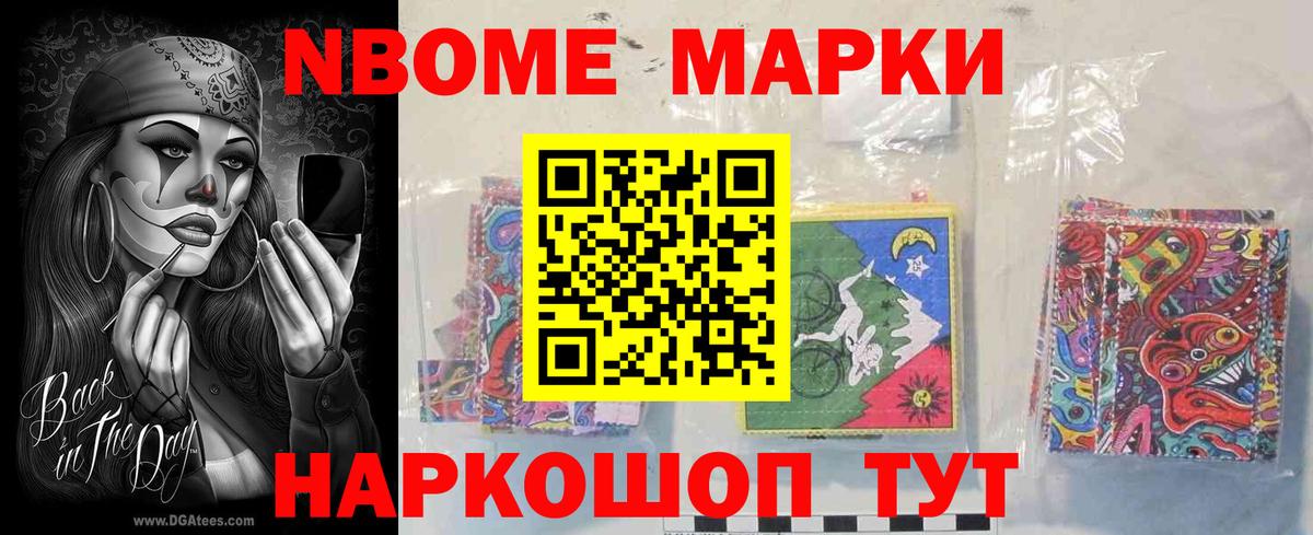 LSD-25 экстази кислота Аргун